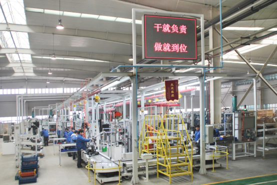 Línea de ensamblaje de transmisiones de coche del “Instituto de Estudios de Automatización de Industria Mecánica de Pekín”